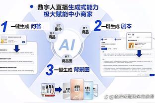 开云app官方网站登录